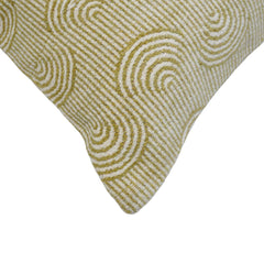 Handwoven Jacquard Cotton Cushion Cover 45x45 cm | Modern Geometric Arch Pattern | Decorative Throw Pillow Cover | Concealed Zip | Olive Green & Ivory