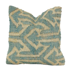 Handwoven 100% Jute Cushion Cover with Geometric Pattern | Textured Natural Fiber Pillow Cover | 45x45 cm