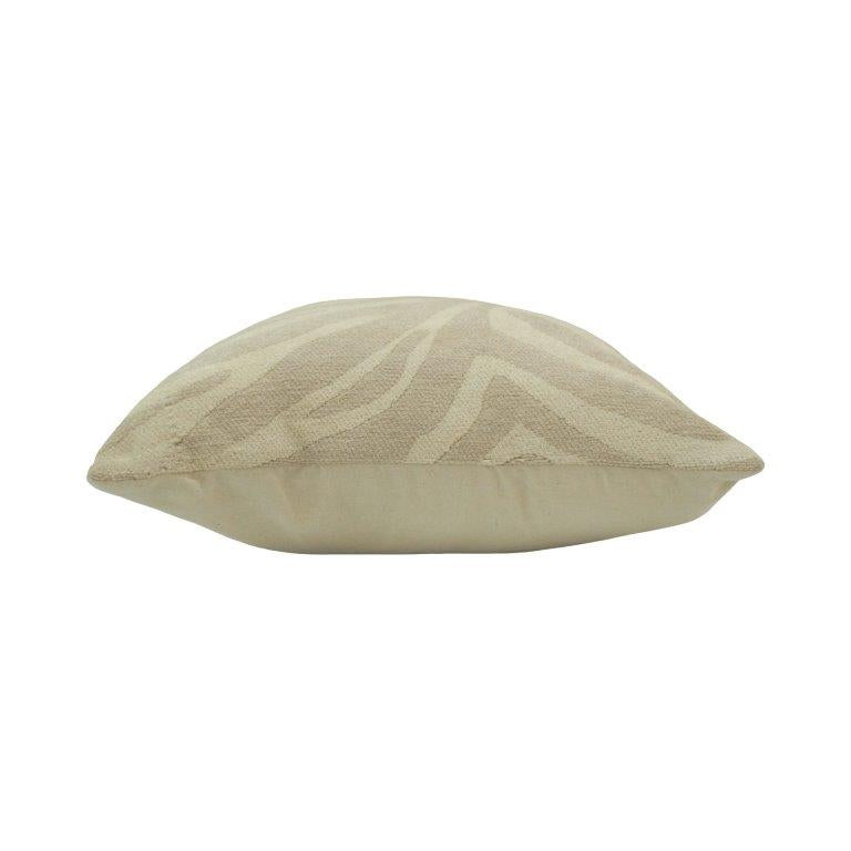 Ivory Zebra Jacquard Cushion Cover | Textured Neutral Throw Pillow Cover | 45x45 cm