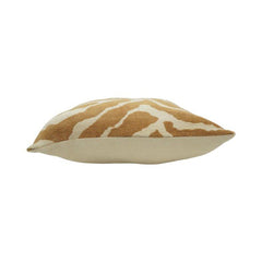 Jacquard Zebra Pattern Cushion Cover 45x45 cm | Textured Woven Decorative Throw Pillow Cover in Beige & Ivory