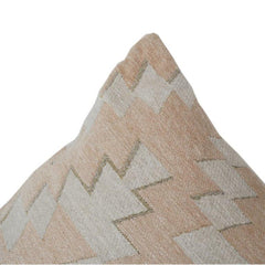 Beiger geometrischer Jacquard-Kissenbezug | Gewebte Baumwollmischung | Moderner Boho-Kissenbezug | 45x45 cm
