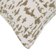 Ivory & Taupe Abstract Pattern Jacquard Cushion Cover – 45 x 45 cm