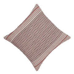 Handwoven Cotton Cushion Cover 45x45 cm | Geometric Woven Pattern | Natural & Taupe | Decorative Throw Pillow Cover | Hidden Zipper