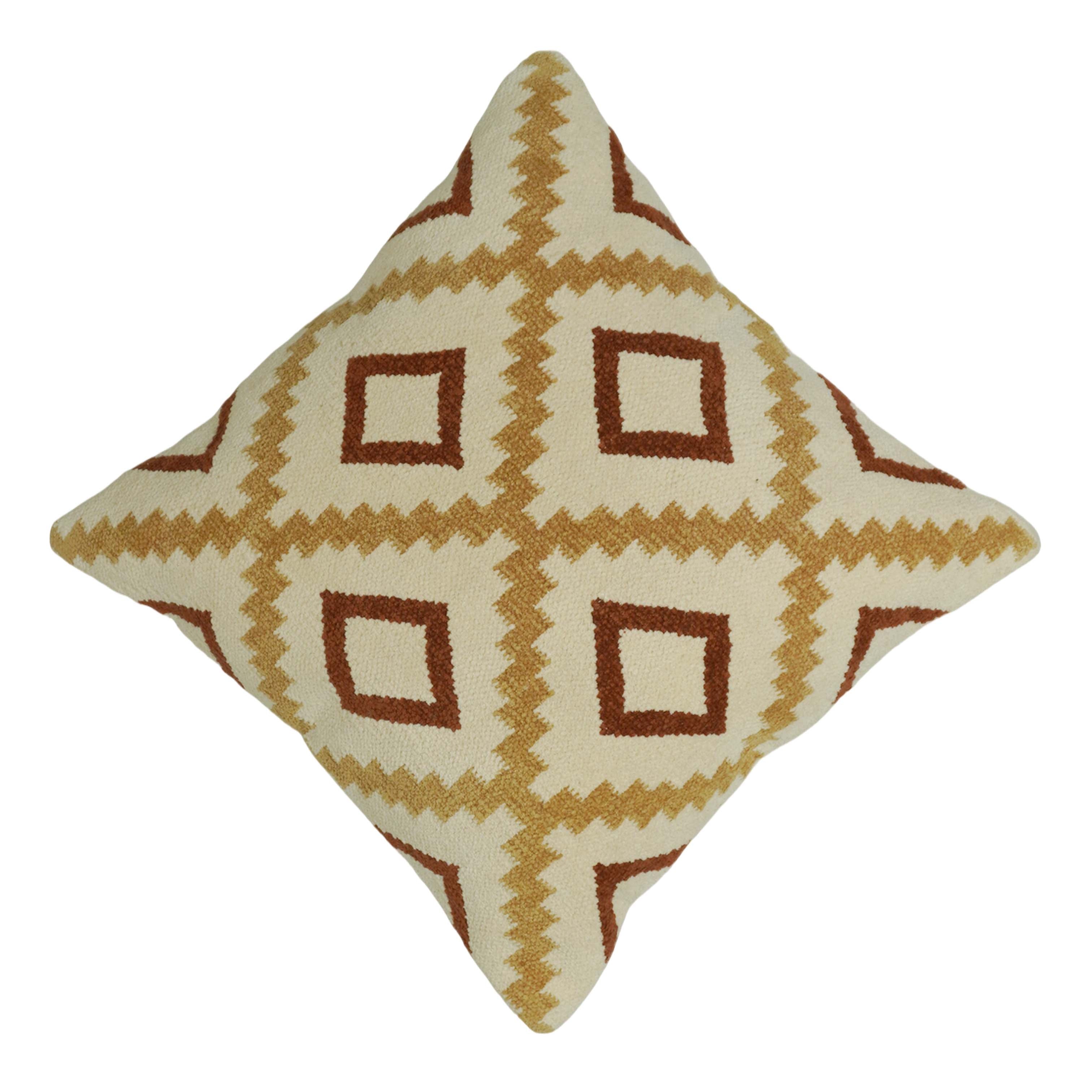 Handwoven Cotton Cushion Cover 45x45 cm | Geometric Tribal Pattern | Textured Decorative Throw Pillow Cover | Boho Living Room & Bedroom Décor