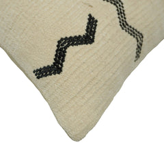 Handwoven Cotton Cushion Cover 45x45 cm | Geometric Tribal Pattern | Decorative Sofa Throw Pillow Cover | Hidden Zip | Boho Modern Home Décor