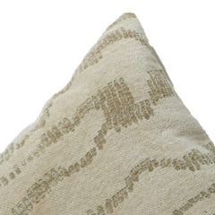 Beige Abstract Jacquard Cotton Cushion Cover 45x45 cm | Textured Woven Neutral Decorative Pillow Cover