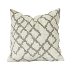 Beige Geometric Jacquard Cotton Cushion Cover – 45x45 cm | Textured Modern Throw Pillow Cover