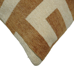 Beige and ivory geometric jacquard cushion cover 45x45 cm