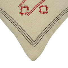 Handcrafted Embroidered Cotton Cushion Cover 45x45 cm | Geometric Tribal Pattern | Decorative Throw Pillow Cover with Concealed Zipper | Boho Living Room & Bedroom Décor