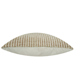 Handwoven Cotton Cushion Cover – Beige & Natural Textured Stripe, 45 x 45 cm