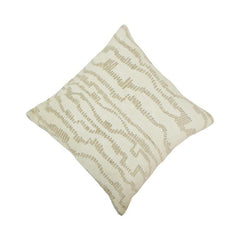 Ivory Beige Jacquard Cushion Cover | Textured Woven Geometric Design | 45x45 cm