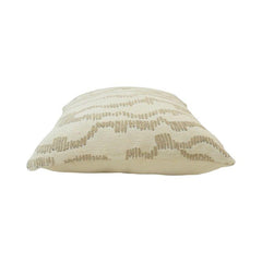 Ivory Beige Jacquard Cushion Cover | Textured Woven Geometric Design | 45x45 cm
