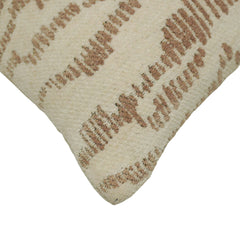 Textured Jacquard Cushion Cover 45x45 cm – Abstract Woven Pattern in Beige & Cream
