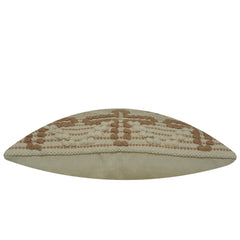 Handwoven Cotton Cushion Cover 45x45 cm | Textured Geometric Woven Design | Decorative Throw Pillow Cover | Beige & Natural | Hidden Zipper