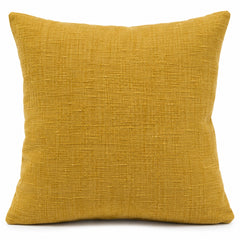 Mustard Yellow Textured Cushion Cover – 45 x 45 cm